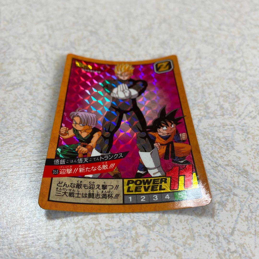 ドラゴンボールカード　悟飯　悟天　トランクス