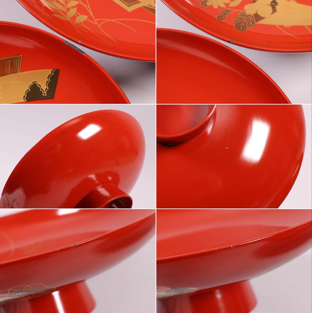 【MB59】大型 九ッ組大盃 盃台 伝統柄 絵変金蒔絵 木製 松竹梅 節句 朱塗