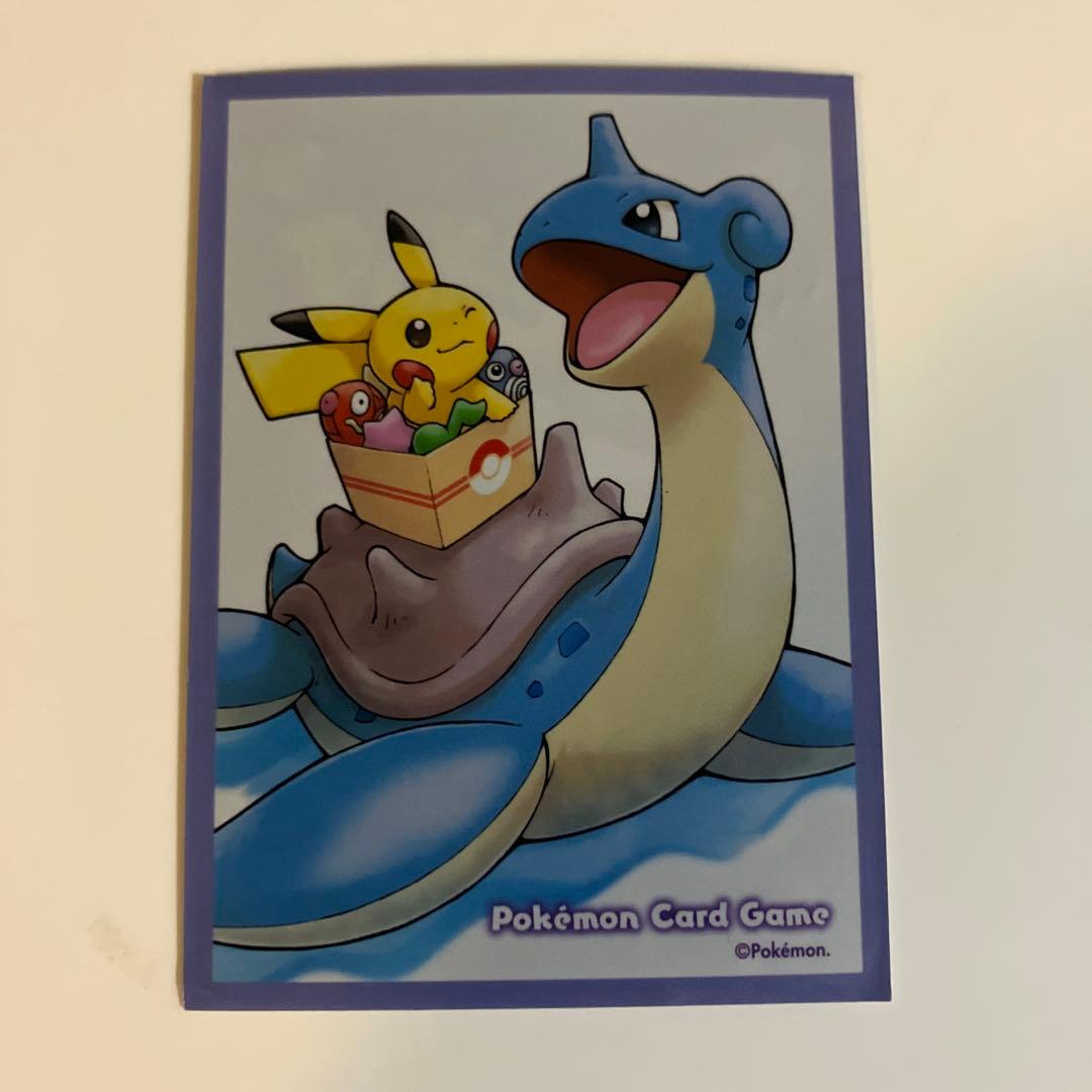 ポケモンカード　メガリザードンX EX MUR