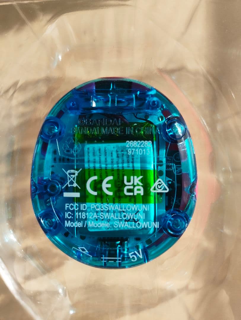 Tamagotchi Uni ピンク おまけ付