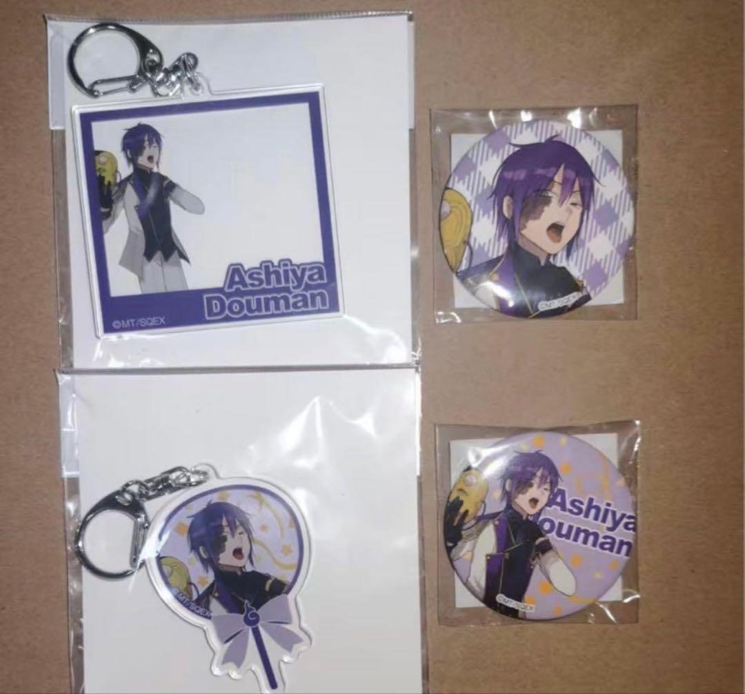 妖怪学校の先生はじめました！くじメイト アクスタ 缶バッジ 蘆屋道満 学園長