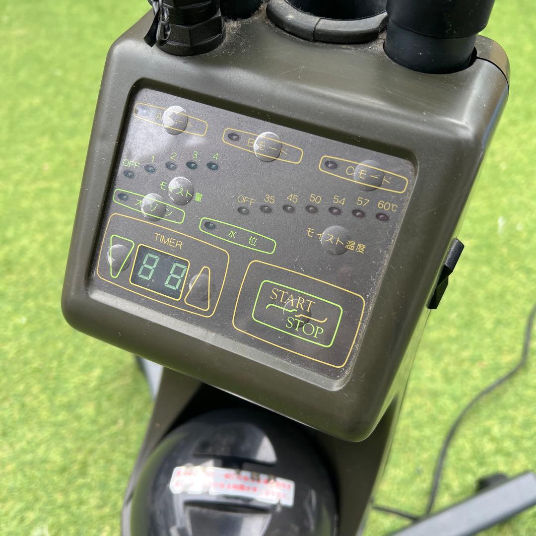 【　専用　】オオヒロ ブーメランビビ パーマ促進機 美容院 美容室 ヘアサロン