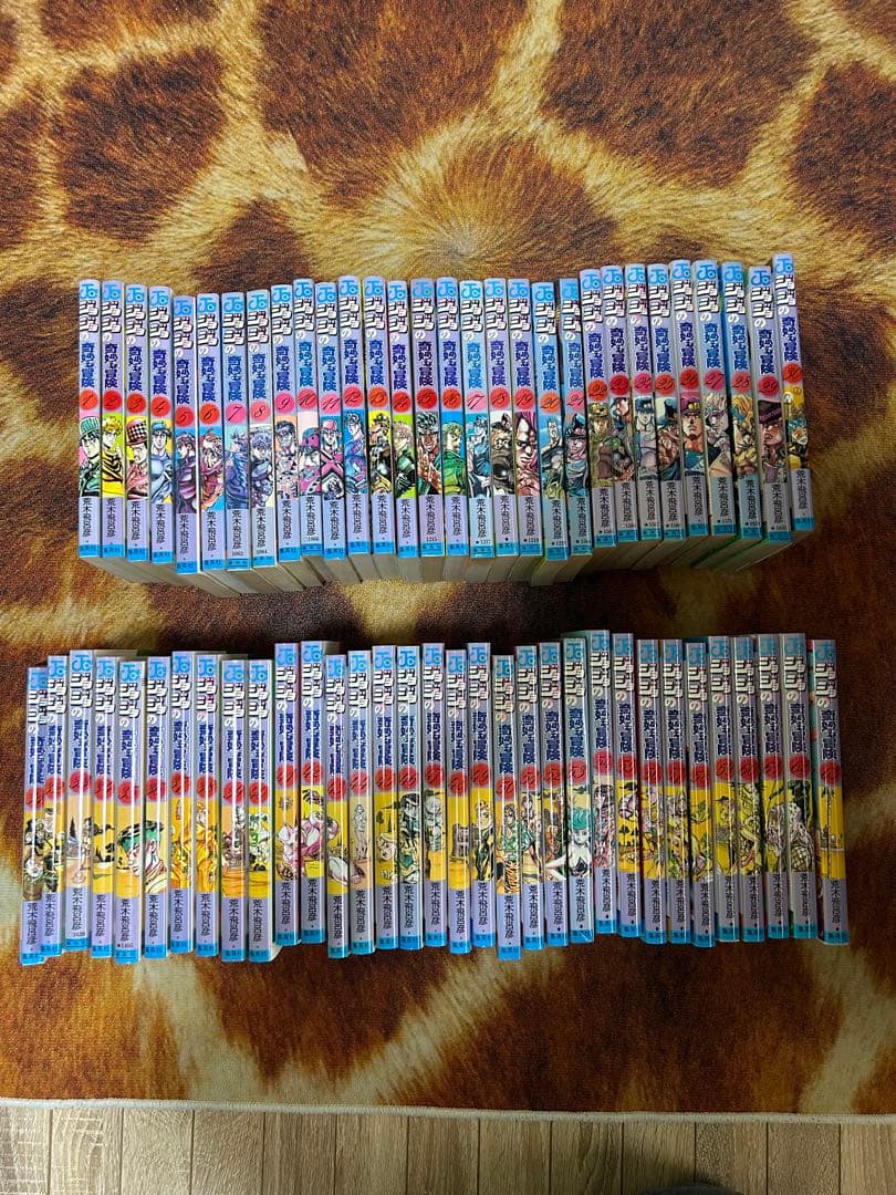 ジョジョ 1〜5部 全巻セット
