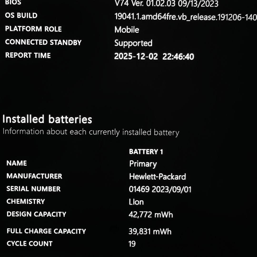 2023年11月 日本製 美品 HP 驚速 13世代 i7 16GB 新品1TB