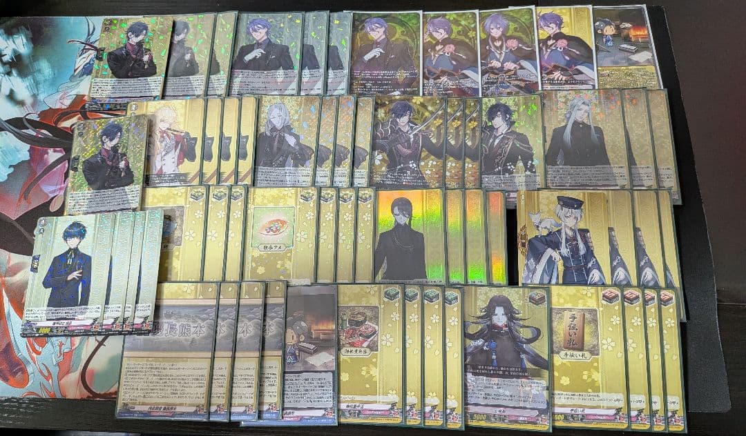 ヴァンガード 刀剣乱舞 歌仙兼定 祝装 デッキ