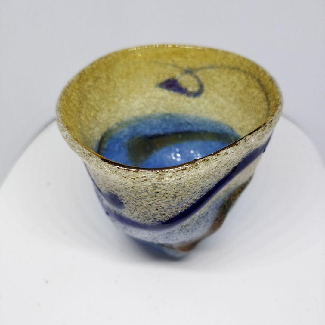 稲嶺盛吉 小皿、小鉢、グラス 3点セット