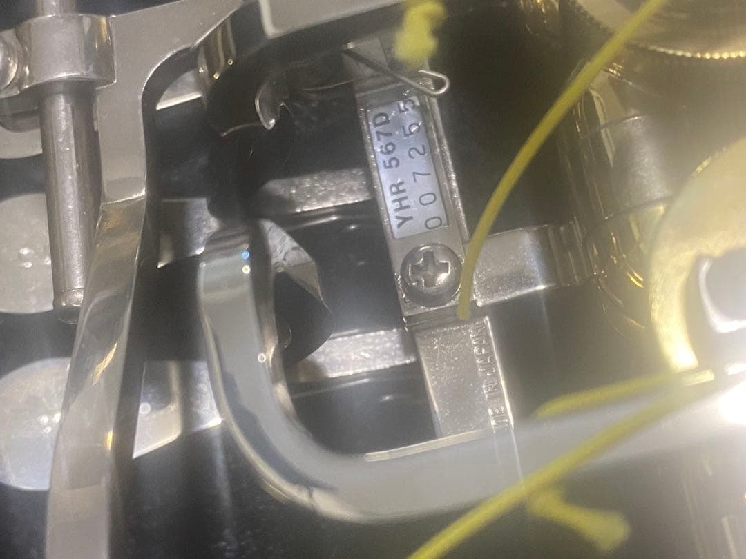 【頼める便発送】ヤマハ ホルン YHR-567D