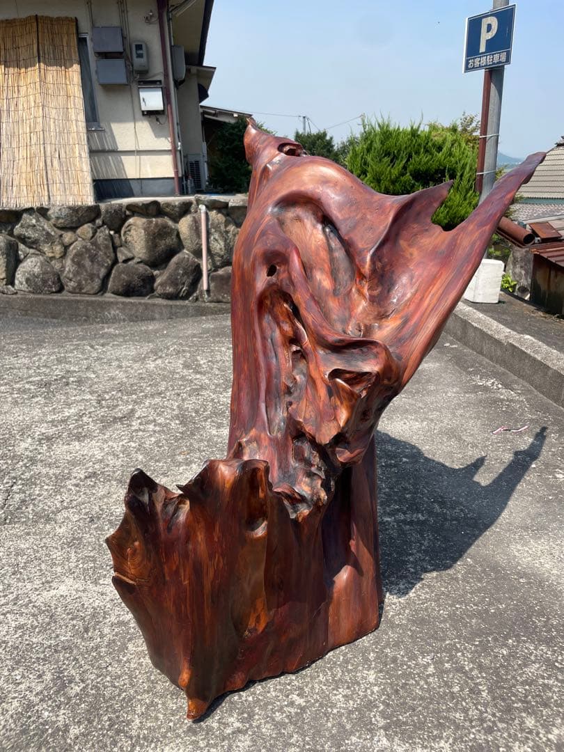 屋久杉　ダークブラウン 木製彫刻 自然形状