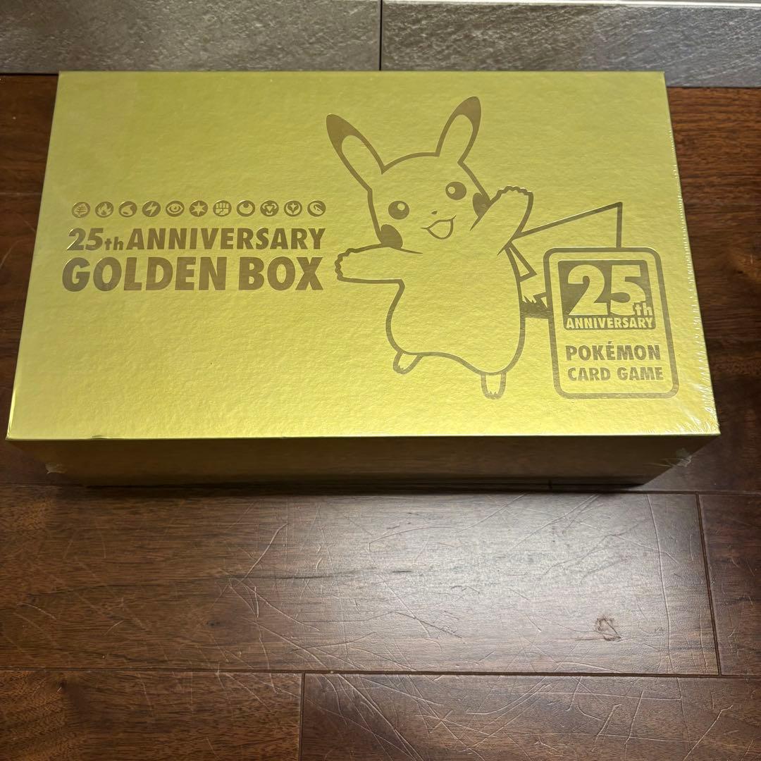 新品　ポケモンカードゲーム25thAnniversary GoldenBox