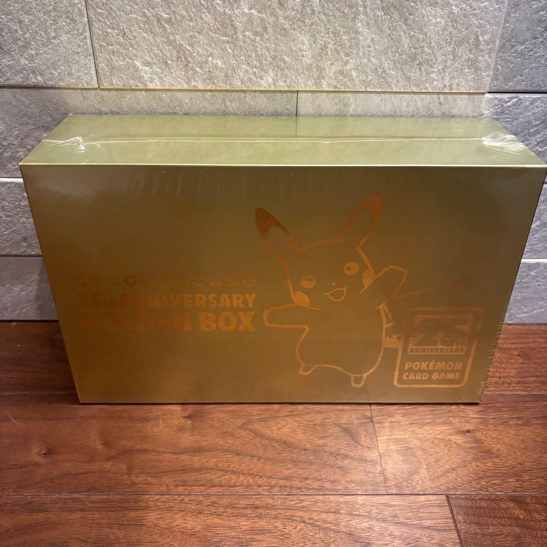新品　ポケモンカードゲーム25thAnniversary GoldenBox