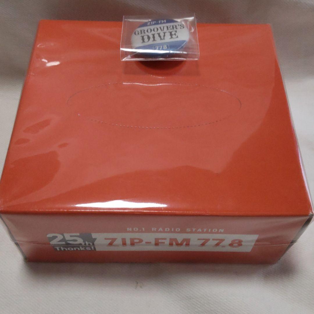 ZIP−FM 77.8　グッズ　14点セット