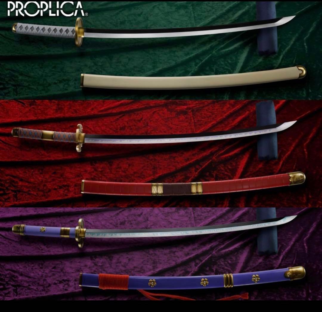 PROPLICA ロロノア・ゾロ 三刀流 セット（和道一文字 三代鬼徹 閻魔）