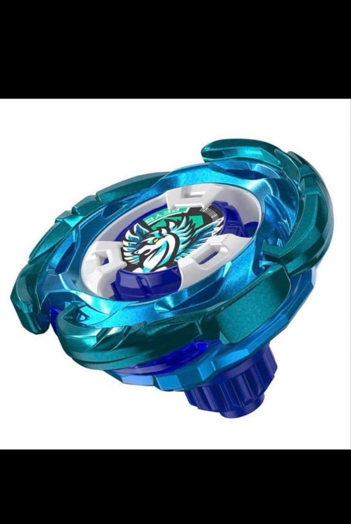 エアロペガサス 新品未開封！