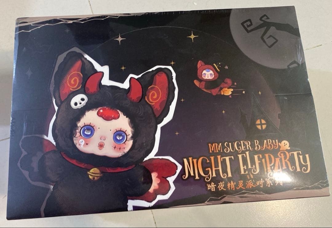 MM SUGAR BABY NIGHT ELF PARTY ハローウィンシリーズ