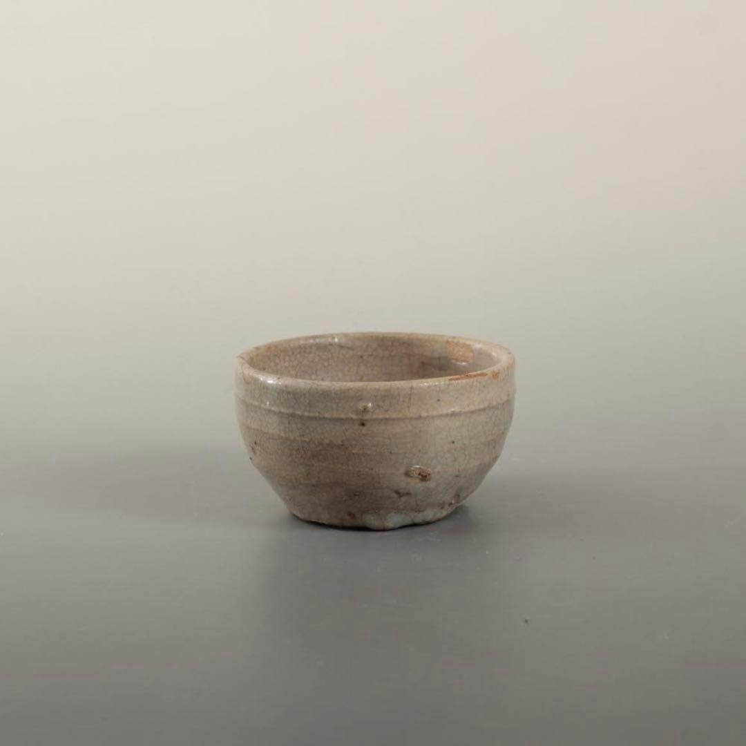 李朝 井戸手 盃 ぐい呑み 酒器 古美術 古道具 アンティーク