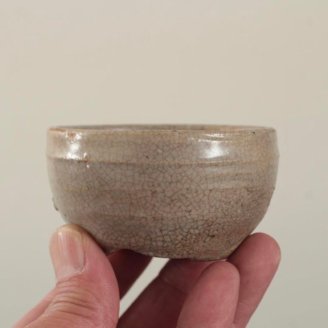 李朝 井戸手 盃 ぐい呑み 酒器 古美術 古道具 アンティーク