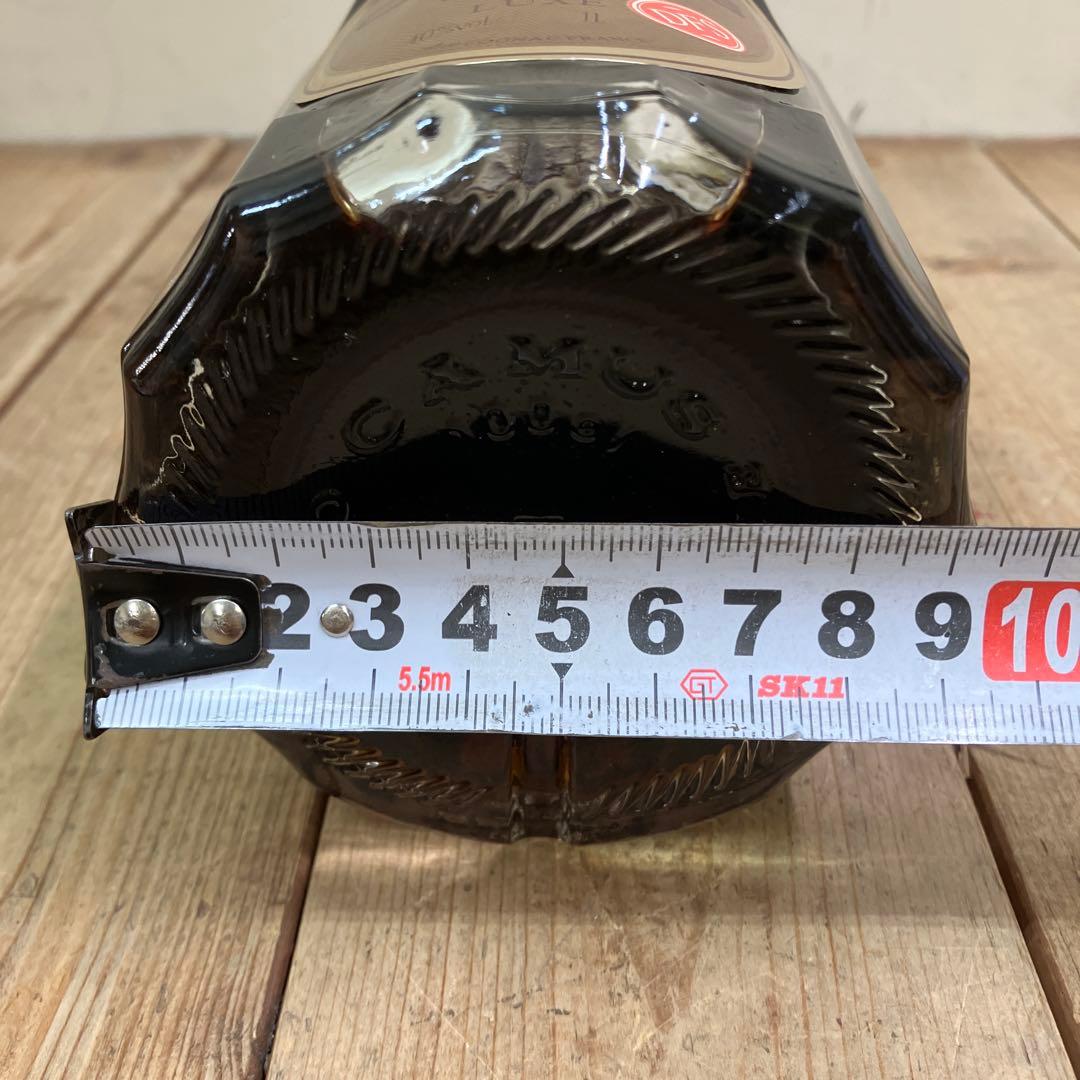 E-壁 カミュ コニャック ブランデー 2本セット 箱付き 限定品 ミニボトル