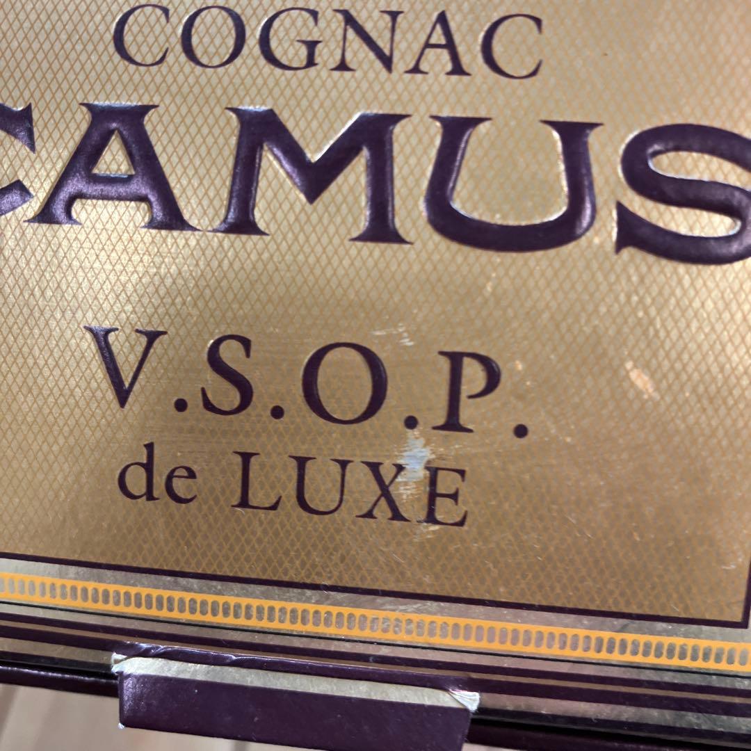 E-壁 カミュ コニャック ブランデー 2本セット 箱付き 限定品 ミニボトル