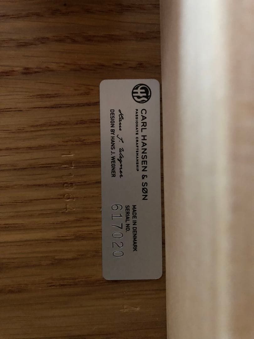 Styさんへの専用出品。驚く美品！カールハンセン ダイニングテーブル CH337