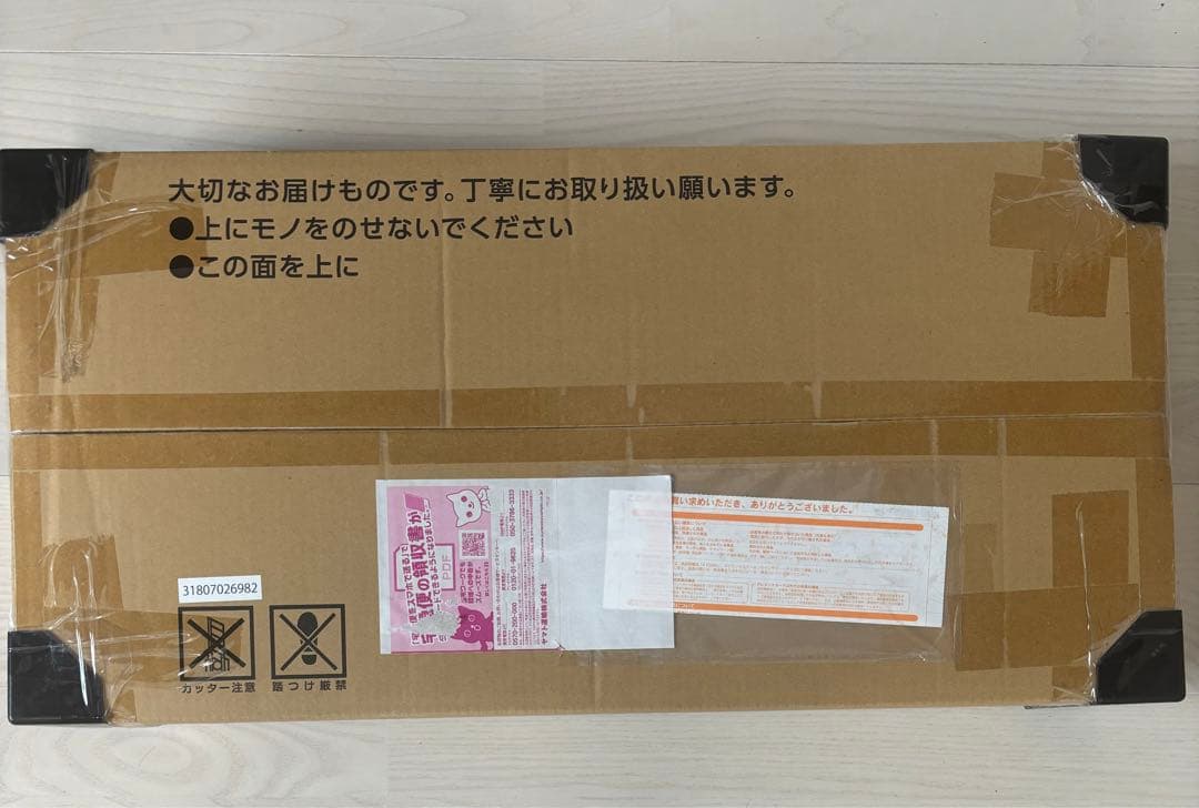 未開封　ポケモンカードゲームClassic