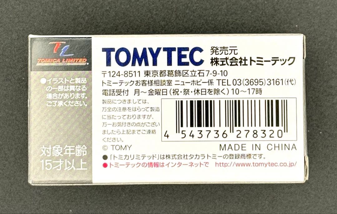【新品】TOMICALIMITEDVINTAGENEO ＢＭＷ 325i 2ドア