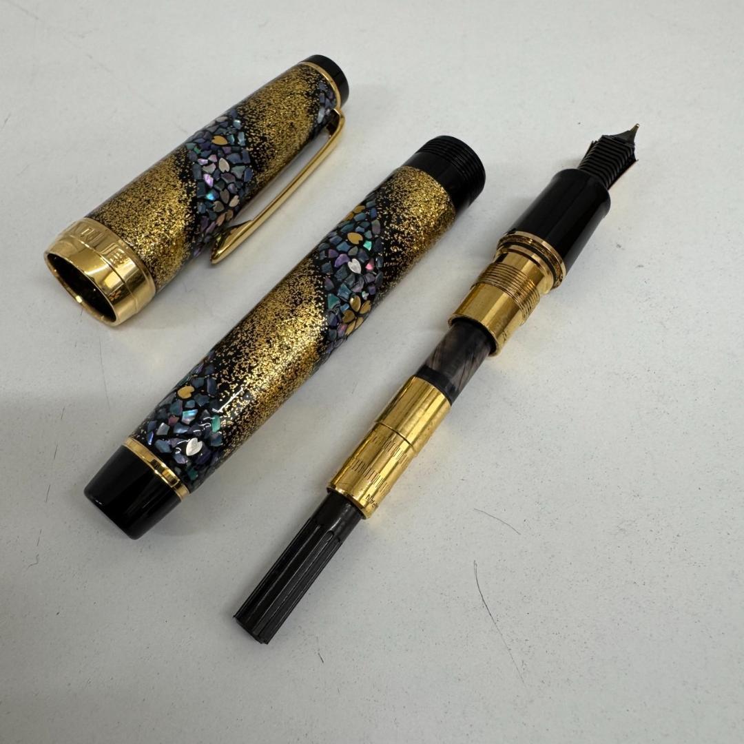 SAILOR セーラー 万年筆 内閣総理大臣特別慰労品 21K 桜 401