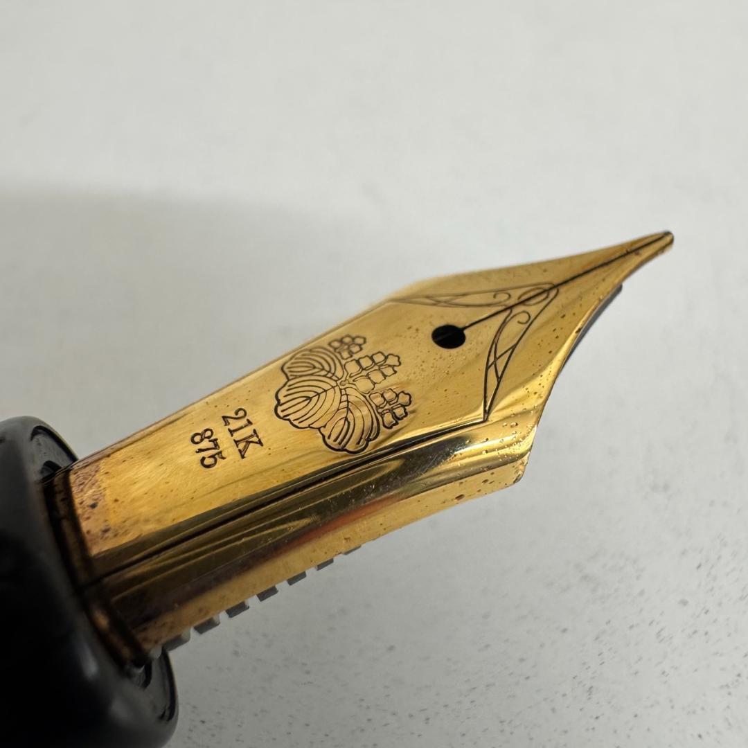 SAILOR セーラー 万年筆 内閣総理大臣特別慰労品 21K 桜 401