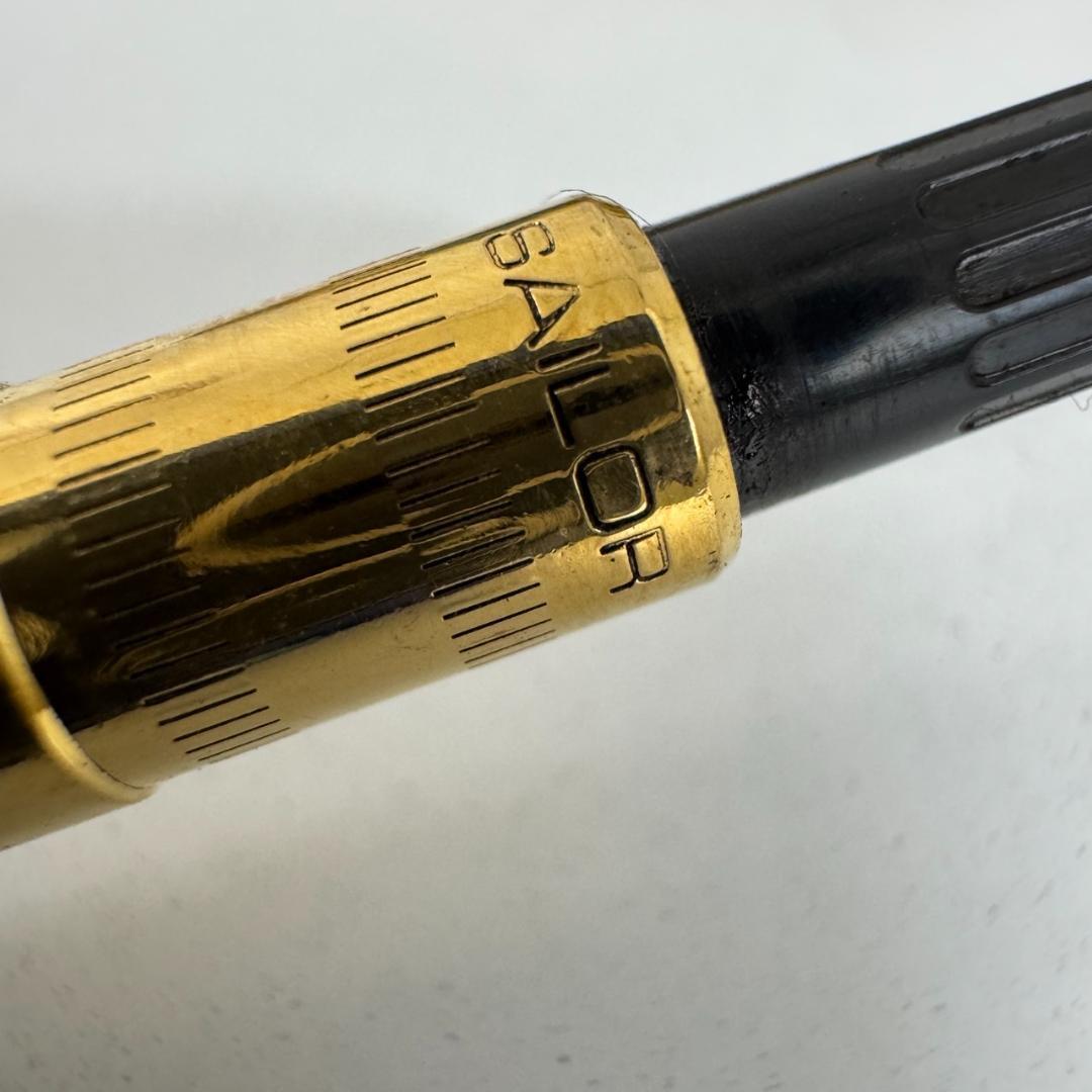 SAILOR セーラー 万年筆 内閣総理大臣特別慰労品 21K 桜 401