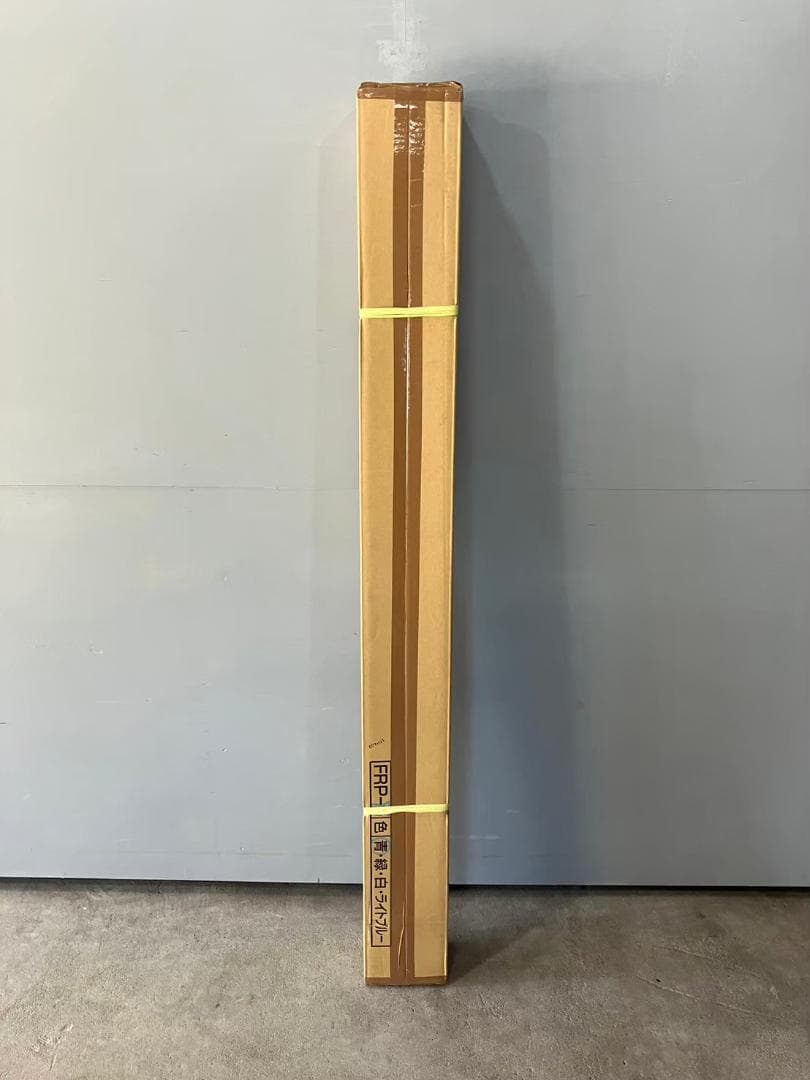 エコマルポール のぼり用伸縮式ポール のぼり用ポール 20本セット RW286