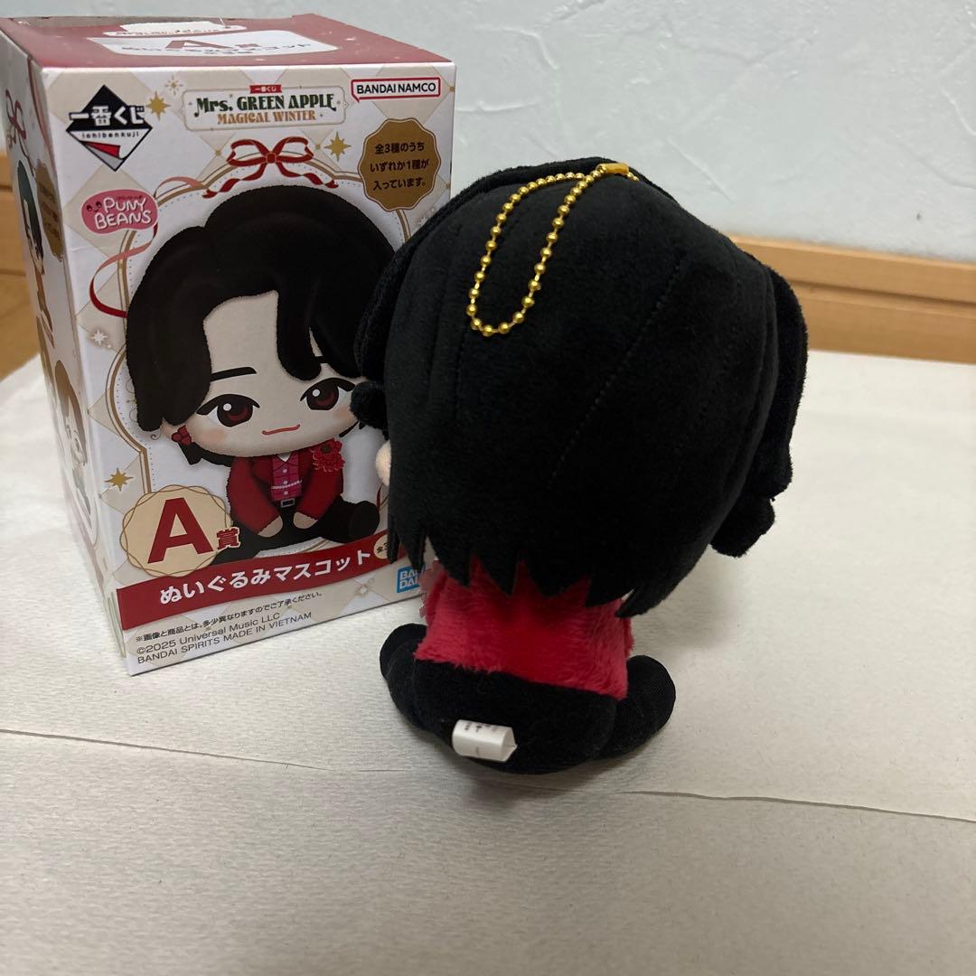 ミセス 一番くじ ぬいぐるみマスコット　A賞 大森元貴