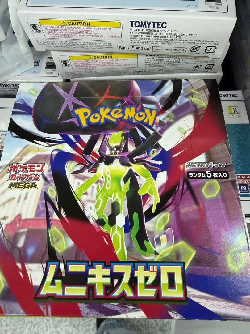 ポケモンカードゲーム ムニキスゼロ BOX｜1箱｜シュリンクなし・ペリペリあり