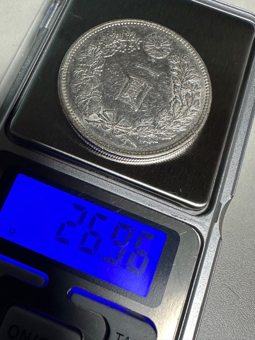 【本物保証】　極美品　一圓銀貨　明治36年銘