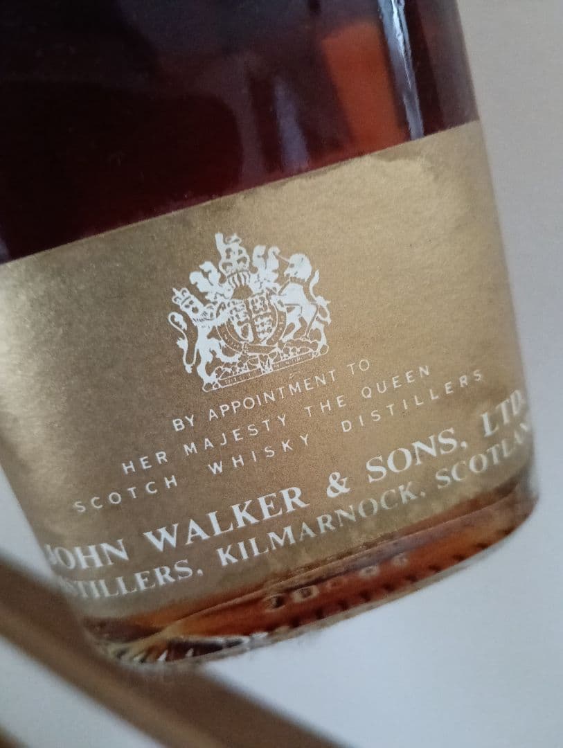 特級　Johnnie Walker Black Label エクストラスペシャル