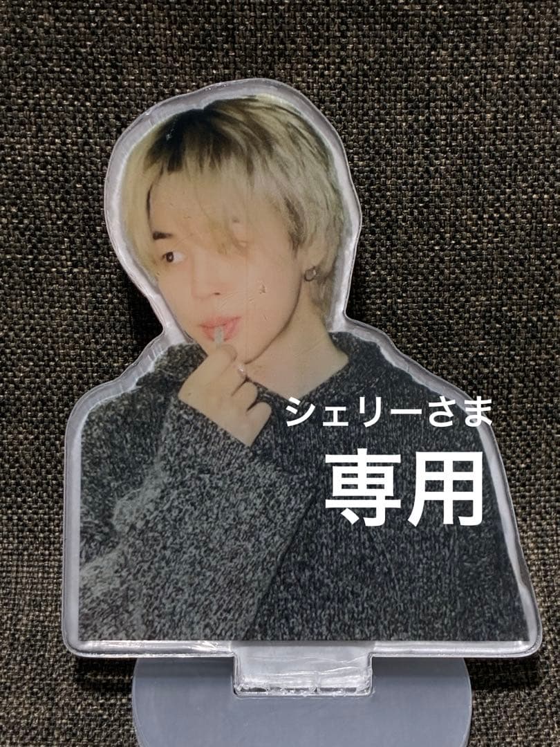 シェリーさま♡専用 8点