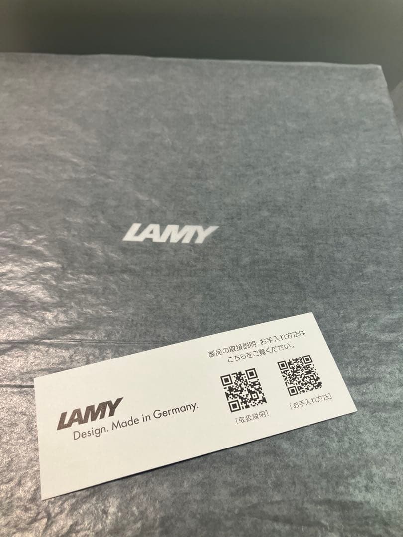Lamy　ラミー 2000 pine Limited set F-nib　パイン