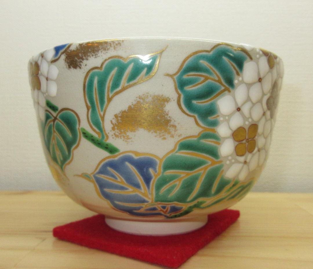 送料込【逢絢亭・新品】茶道具 茶碗 京焼 仁清 紫陽花の図 手塚岳陵 共箱入り