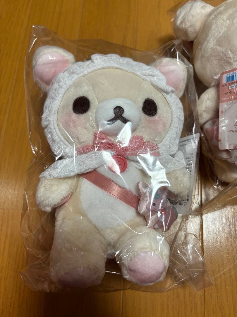 コリラックマストア限定 20周年 ぬいぐるみ ストロベリー 白いちご レア