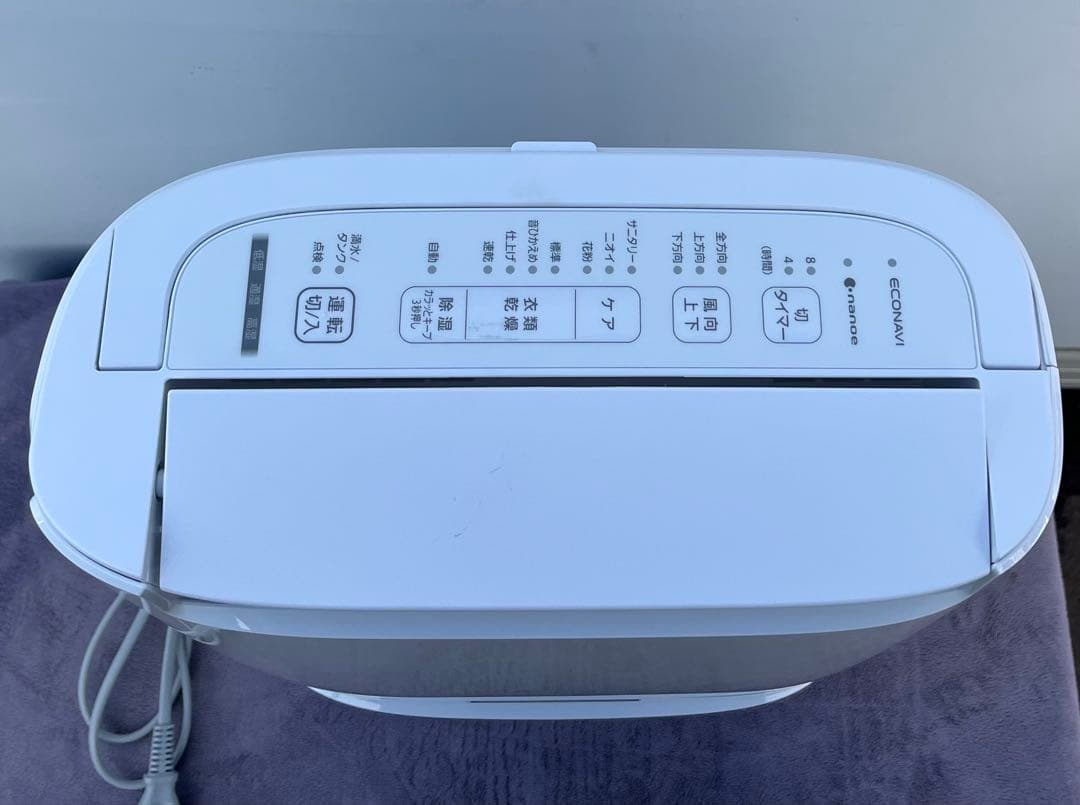 【2025年製】Panasonic衣類乾燥除湿機　F-YZX60B