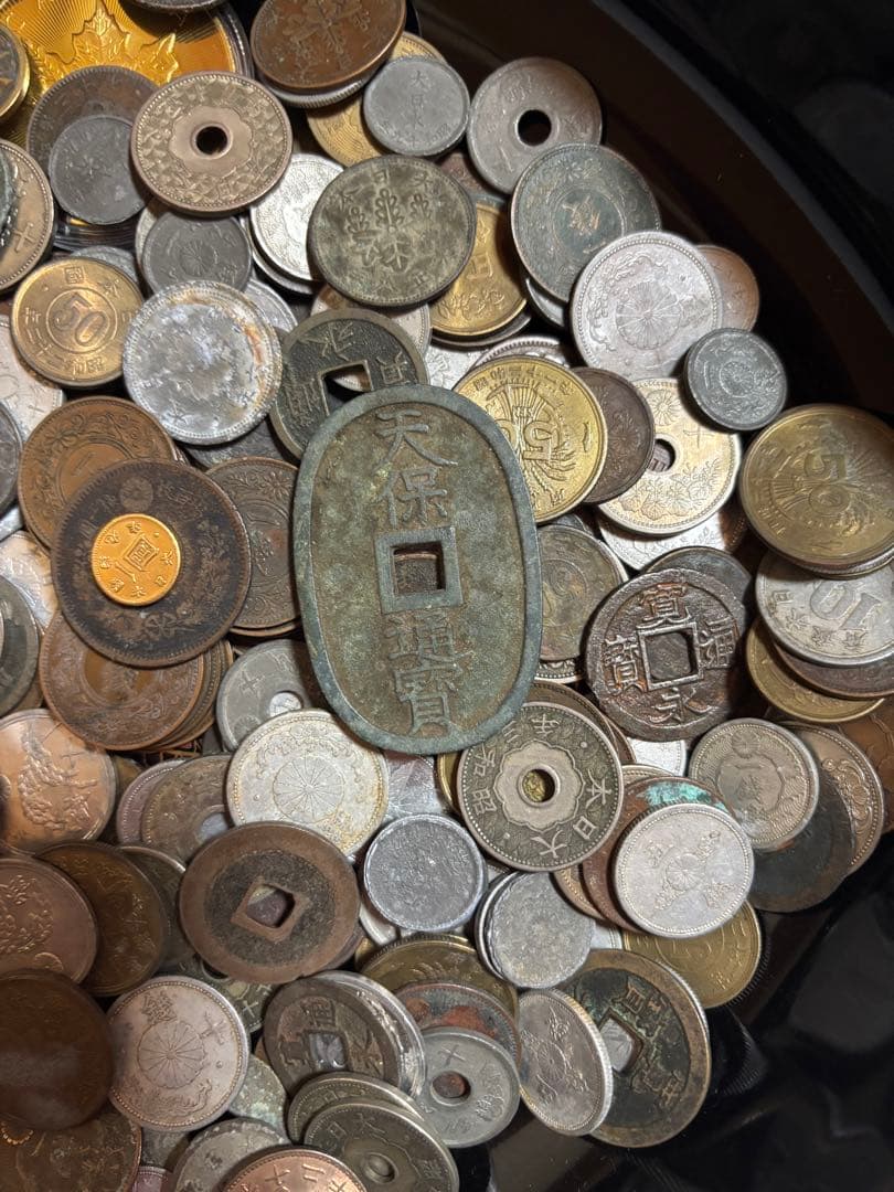 古銭まとめ　②