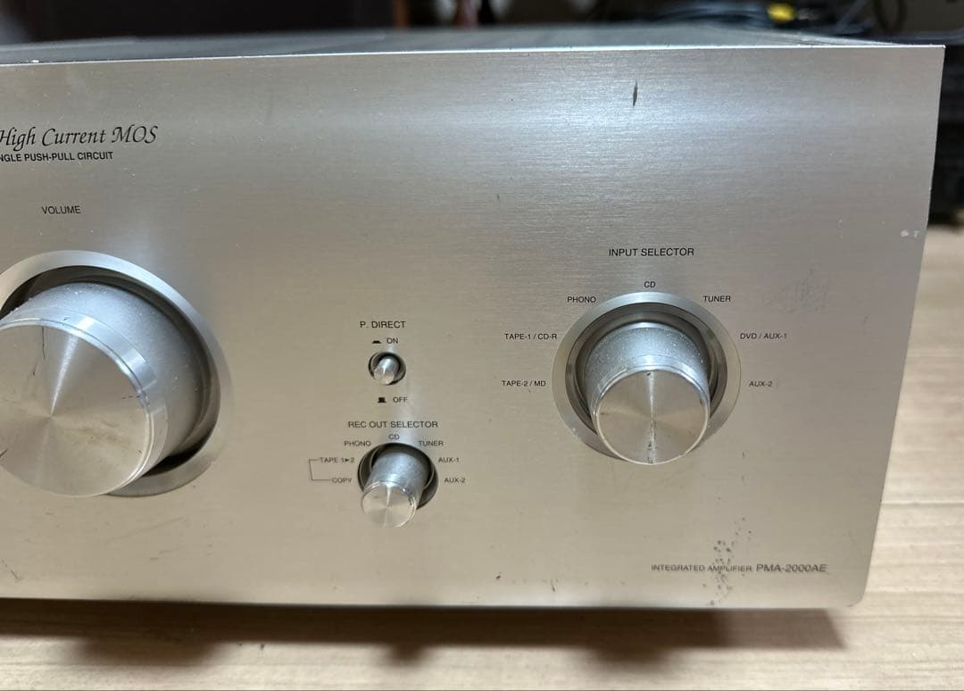 アンプ DENON PMA 2000AE