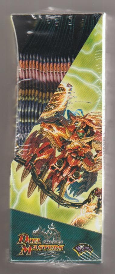 デュエル・マスターズ 転生編第2弾 神滅奥義継承　DM-15　BOX