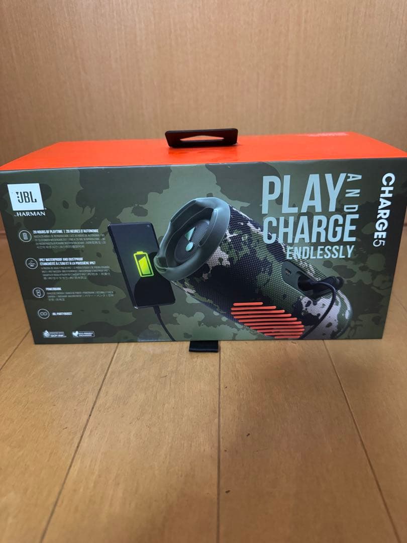 本当の最終値下げJBL Charge 5 迷彩 Bluetoothスピーカー