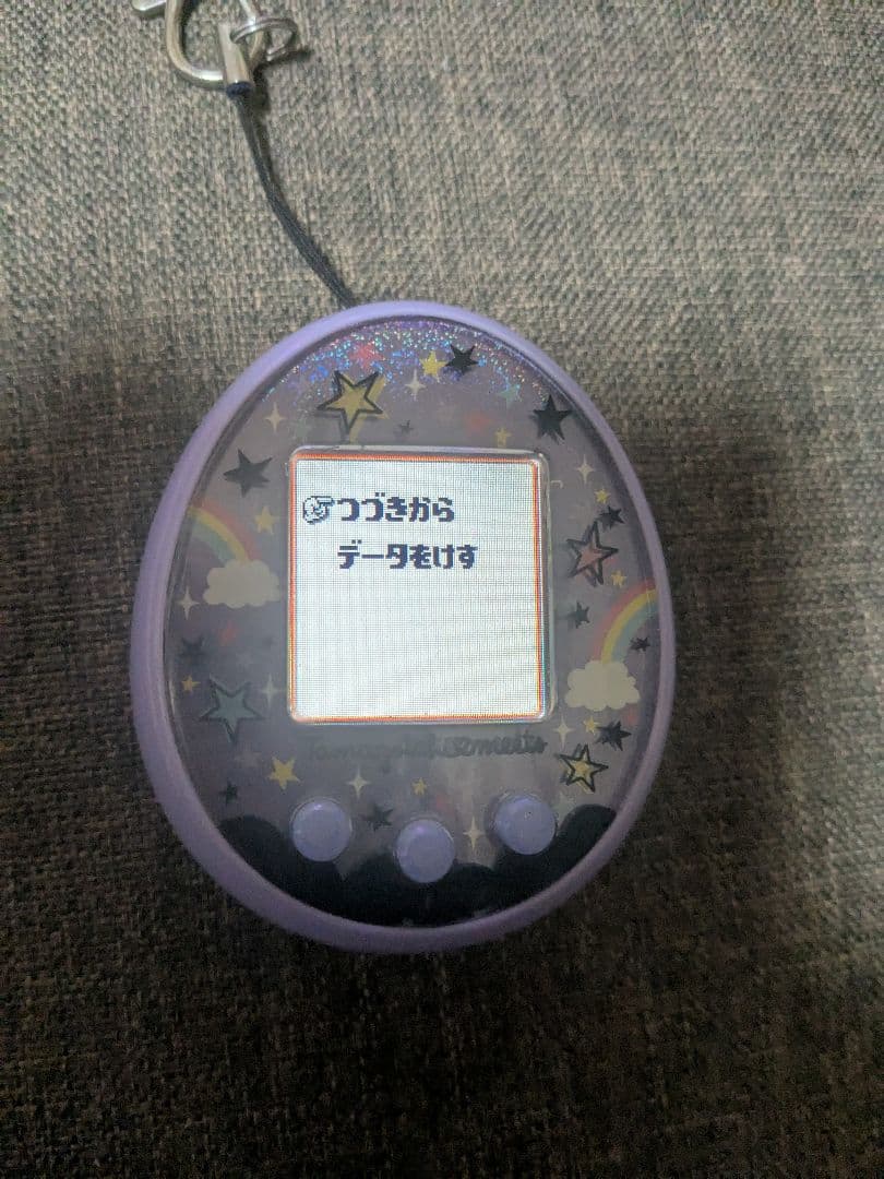 たまごっちみーつ マジカルみーつver. パープル