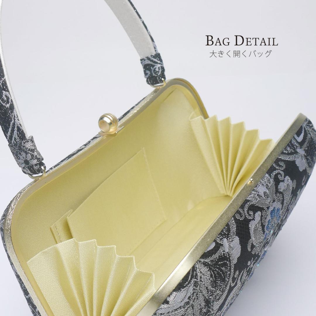 紗織 草履 バッグ セット フォーマル 訪問着 振袖 uzouri57B-L