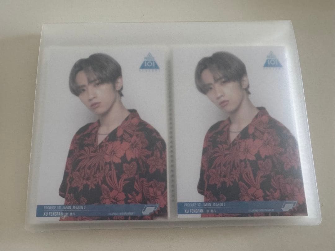 INI 許豊凡　グッズまとめ売り