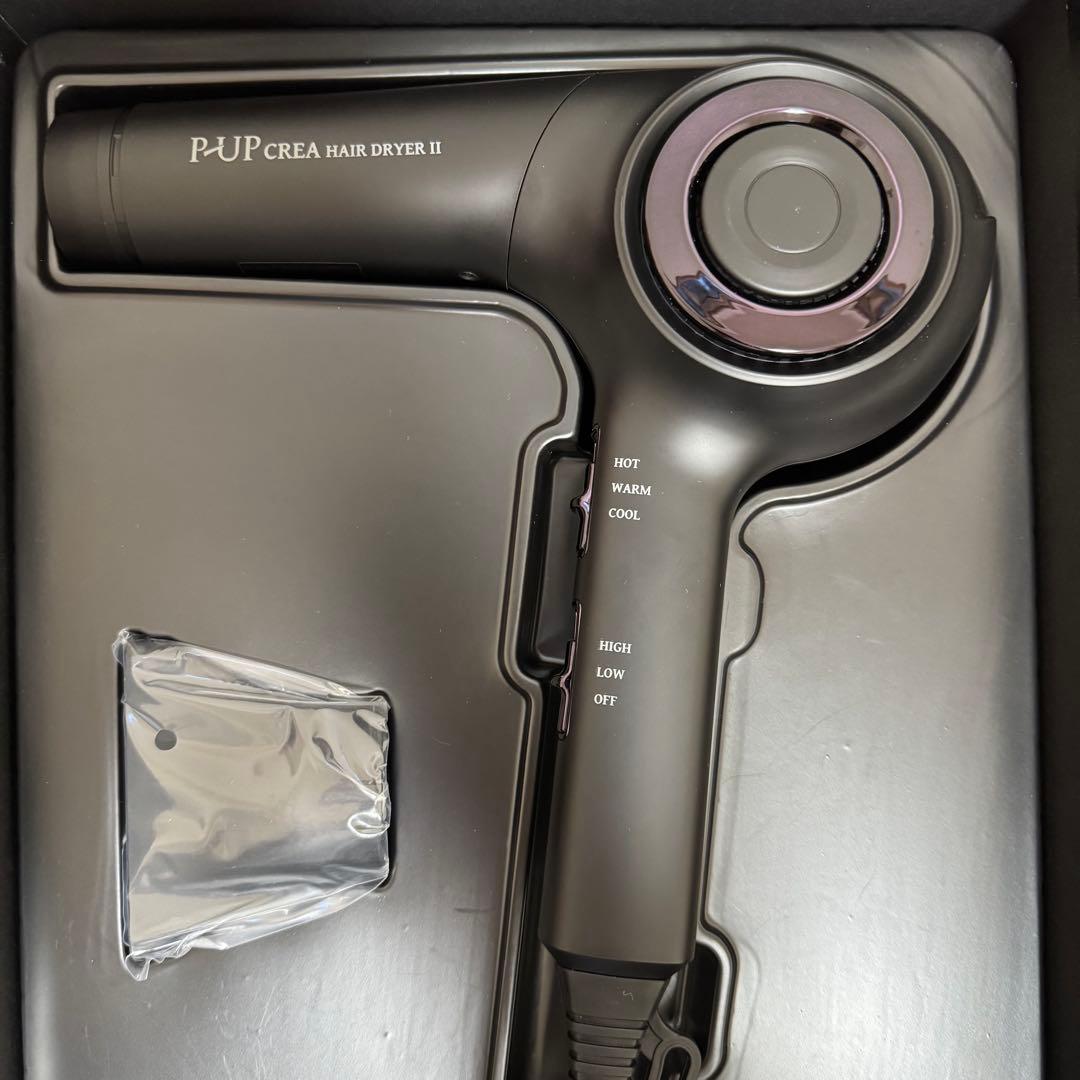 ヘアドライヤー P-UP CREA HAIR DRYER II