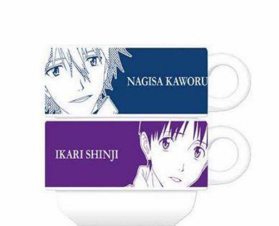 エヴァンゲリオン Q  渚カヲル 碇シンジ  スタックマグセット