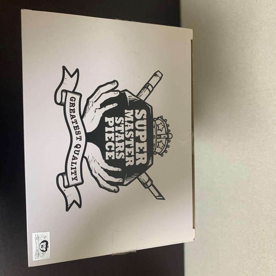 ドラゴンボール　一番くじ　SMSP 超サイヤ人4 孫悟空 D賞　フィギュア