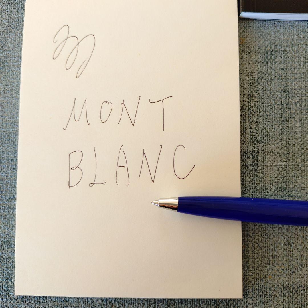 MONT BLANC モンブラン ボールペン クルーズコレクション 美品