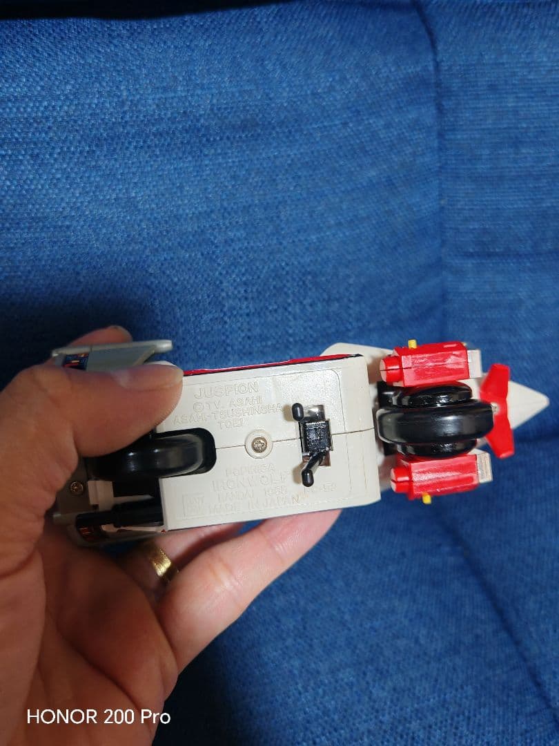 ジャスピオン レトロバイク 珍